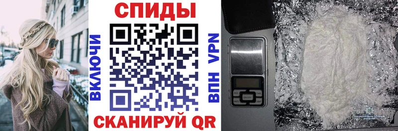 Amphetamine VHQ Камышин