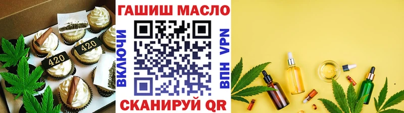 где можно купить   MEGA ссылка  Canna-Cookies марихуана  маркетплейс телеграм  Камышин 