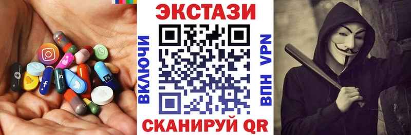 ЭКСТАЗИ бентли  Камышин 