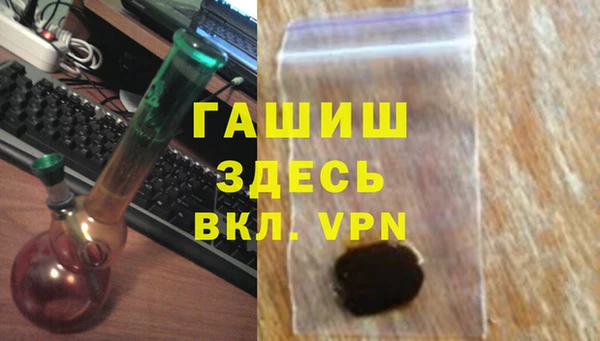 COCAINE Бугульма