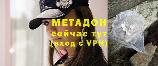 кокс Няндома
