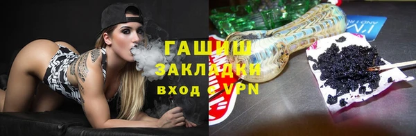 кокс Няндома