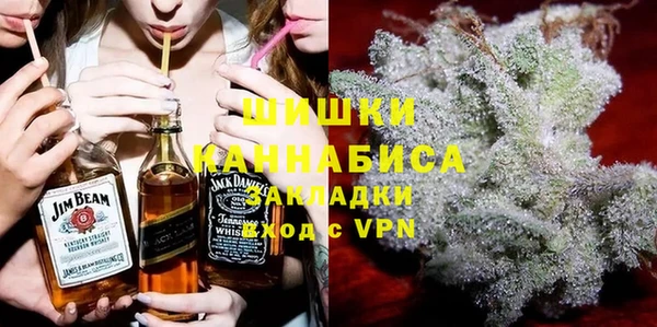кокс Няндома
