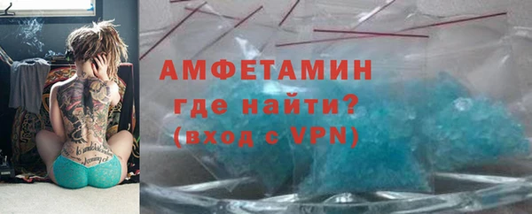кокс Няндома