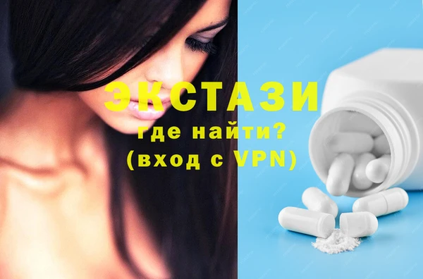 кокс Няндома