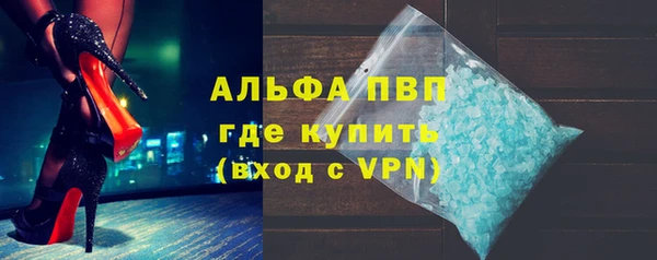 гидра Нягань
