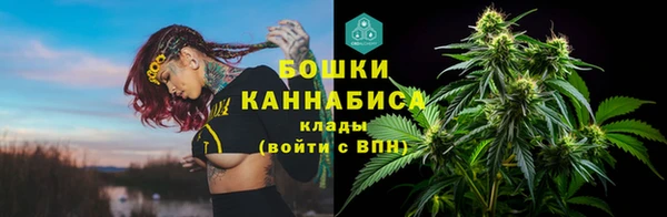 гидра Нягань
