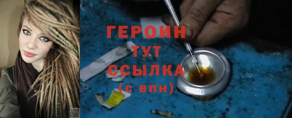 кокс Няндома