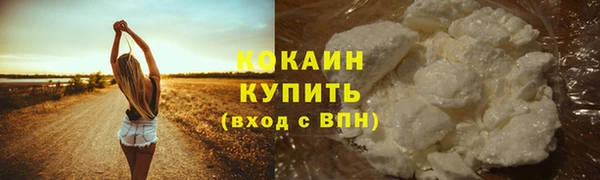 гидра Нягань