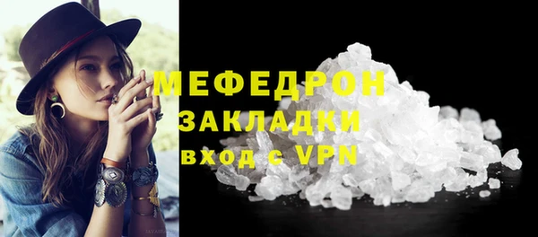 кокс Няндома