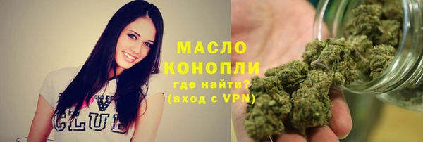 кокс Няндома