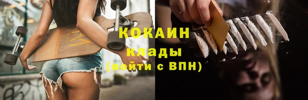 jwh Няндома