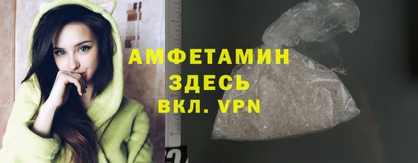 гашик Нягань