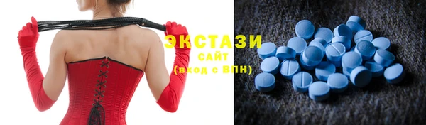кокс Няндома