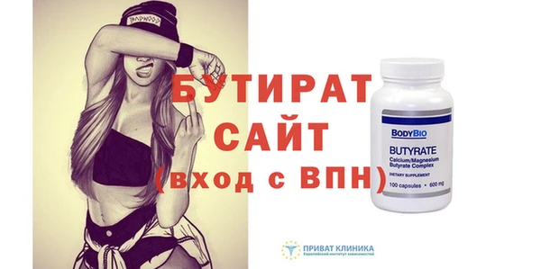 кокс Няндома