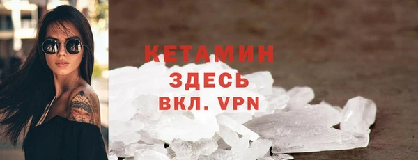 экстази Нязепетровск