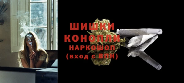 экстази Нязепетровск