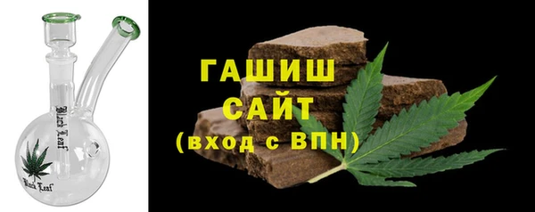 прущая мука Богородицк