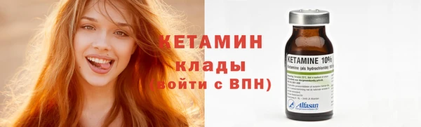 гидра Нягань