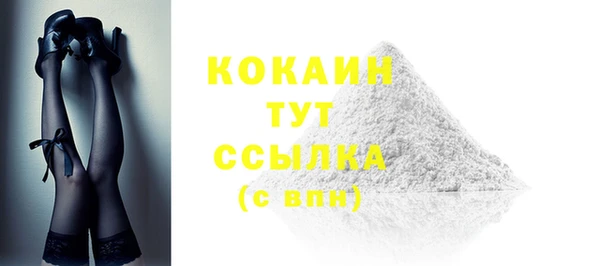 гидра Нягань