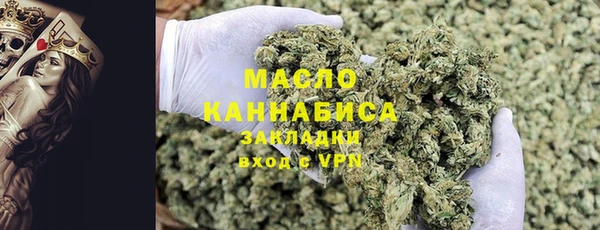 экстази Нязепетровск