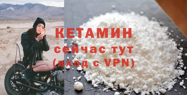 гидра Нягань