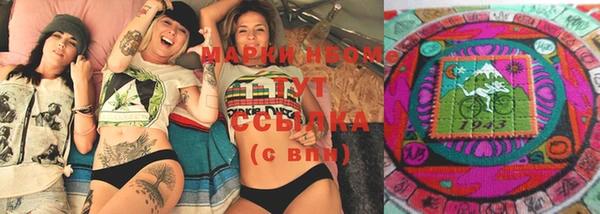 экстази Болхов