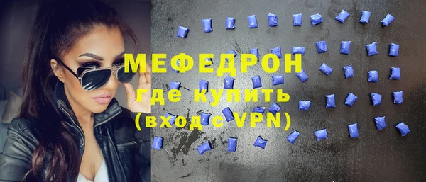 кокс Няндома