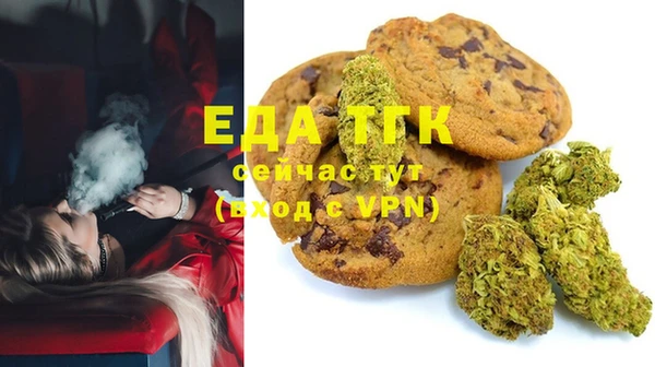 кокс Няндома