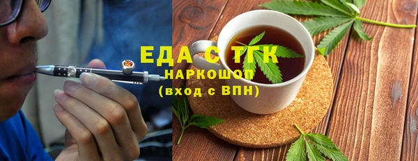гидра Нягань