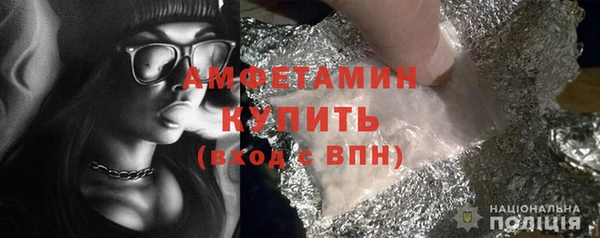 гидра Нягань