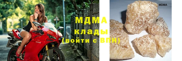 гидра Нягань