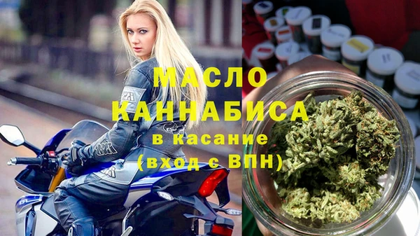 экстази Нязепетровск