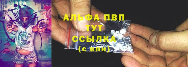 экстази Нязепетровск