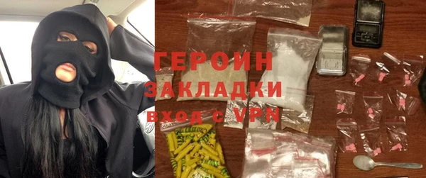 кокс Няндома