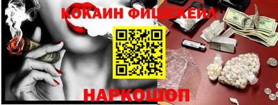 стафф Волжский