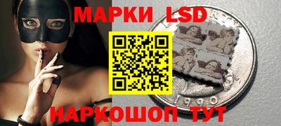 СК Балаково