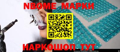 СК Балаково