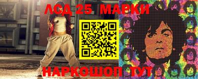 СК Балаково