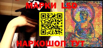 СК Балаково