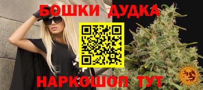 ГАЛЛЮЦИНОГЕННЫЕ ГРИБЫ Волгодонск