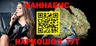 стафф Волжский