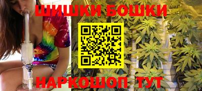 меф VHQ Балашиха