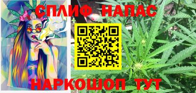 меф VHQ Балашиха