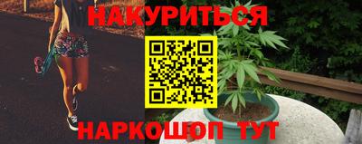 стафф Волжский