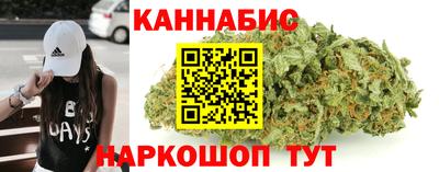 ГАЛЛЮЦИНОГЕННЫЕ ГРИБЫ Волгодонск