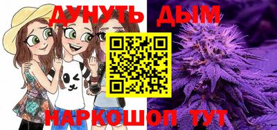 СК Балаково