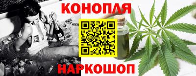 круглые Азнакаево
