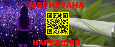 spice Волжск