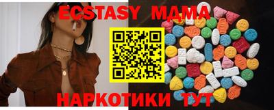 СК Балаково